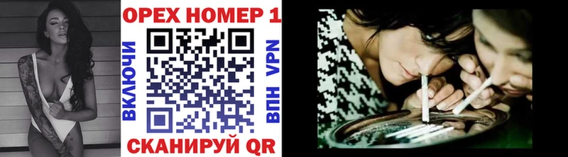 mega маркетплейс  Новотитаровская  Cocaine Колумбийский 