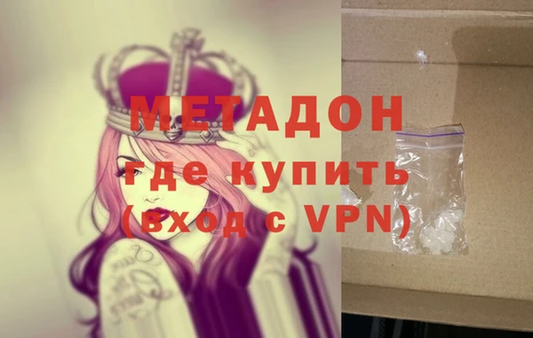 трава Абинск