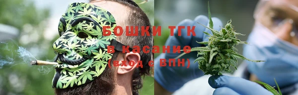 ALPHA PVP Строитель