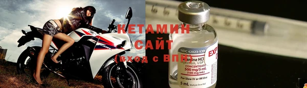марки lsd Абаза