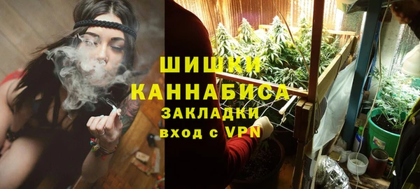 марки lsd Абаза