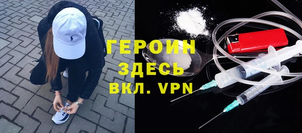 соль курить ск Абдулино