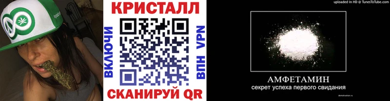 где найти наркотики  Новотитаровская  МЕТАМФЕТАМИН Декстрометамфетамин 99.9% 