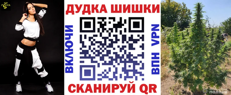 ОМГ ОМГ зеркало  Новотитаровская  МАРИХУАНА MAZAR 